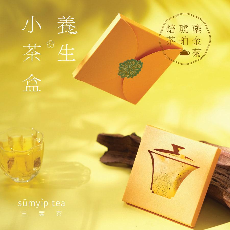 鎏金菊琥珀金菊焙茶