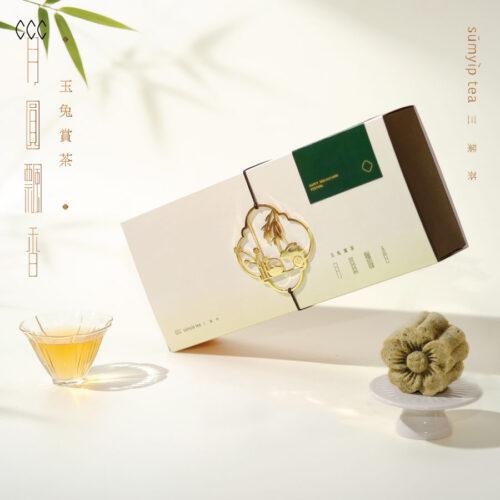 中秋節企業禮品｜月圓飄香・中秋紙禮盒
