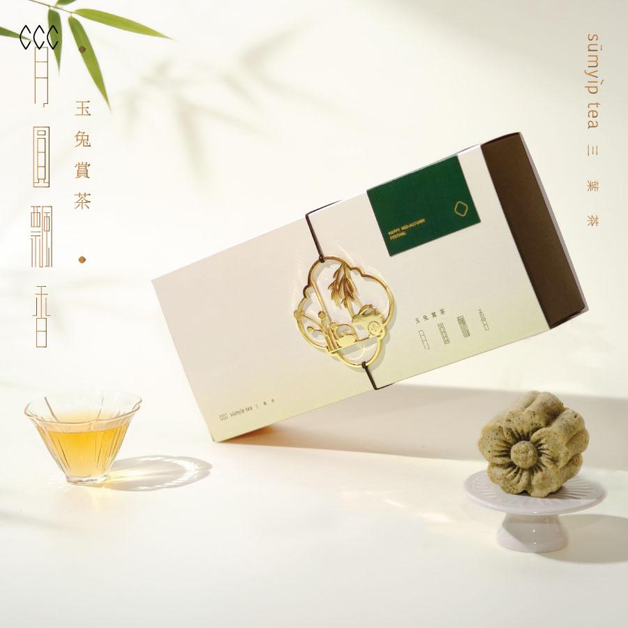 月圓飄香・中秋紙禮盒