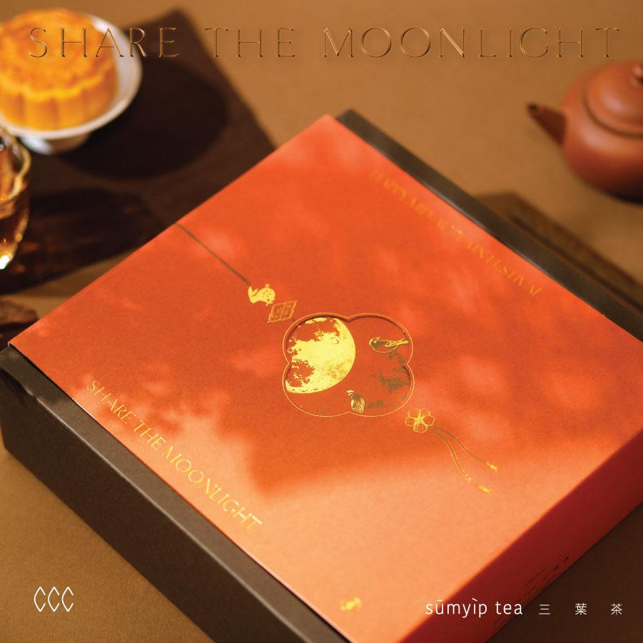 MOON_2026_4MOON_02