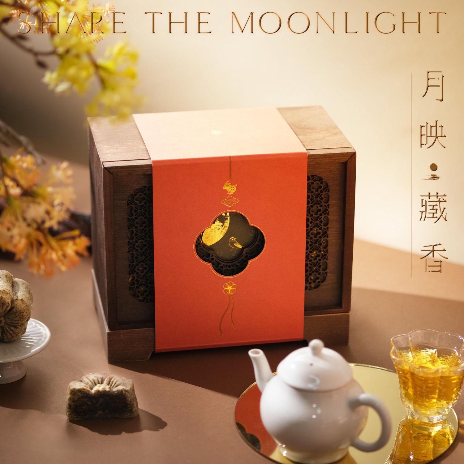 MOON_2026_SMALL