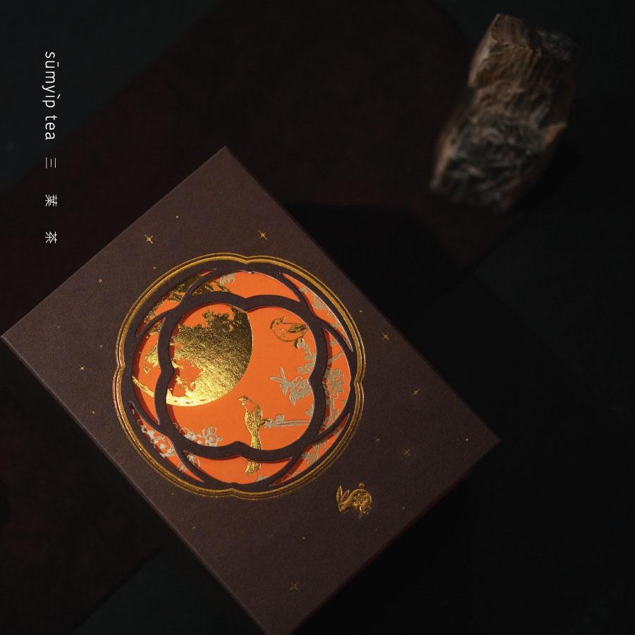 花窗映月・一餅二茶禮盒